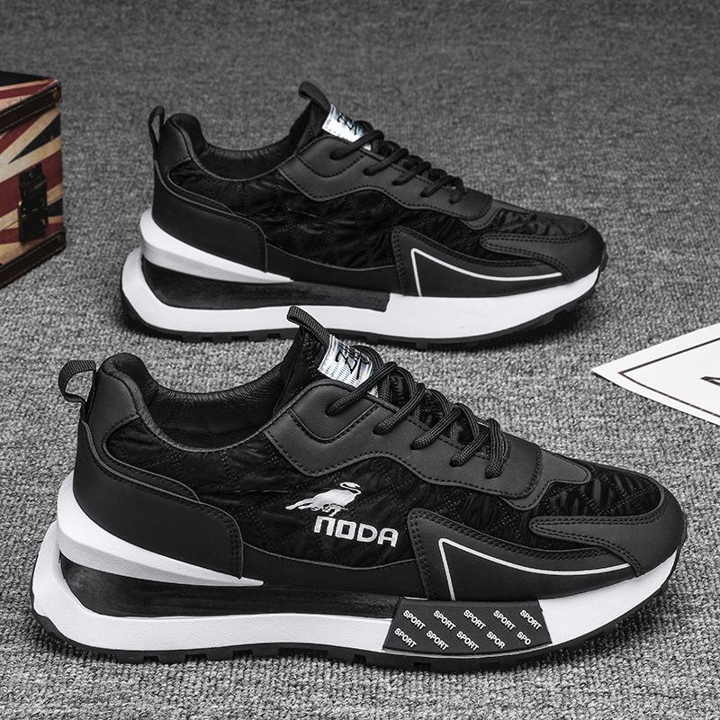 Koen | Baskets Basses Lacets Homme | Confortables Quotidien